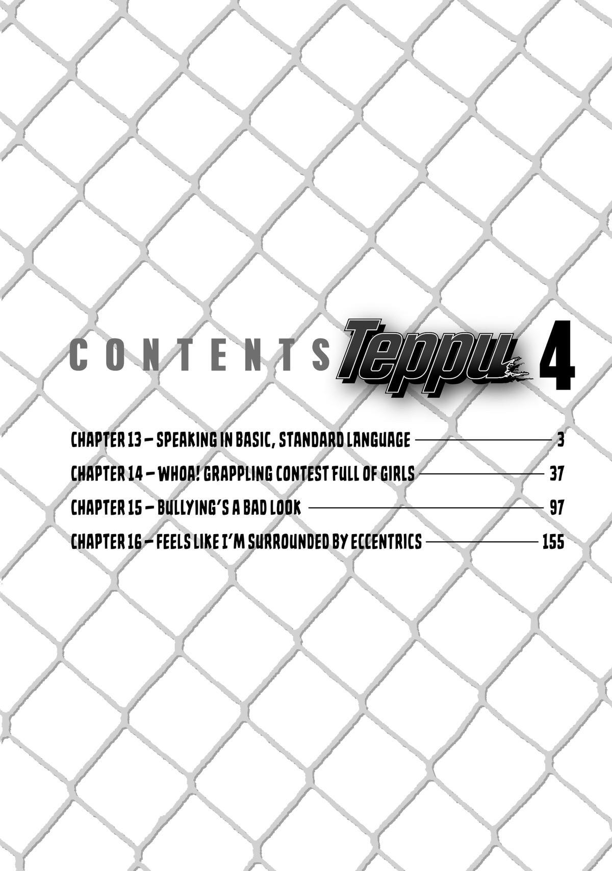 Read Teppuu Manga Online