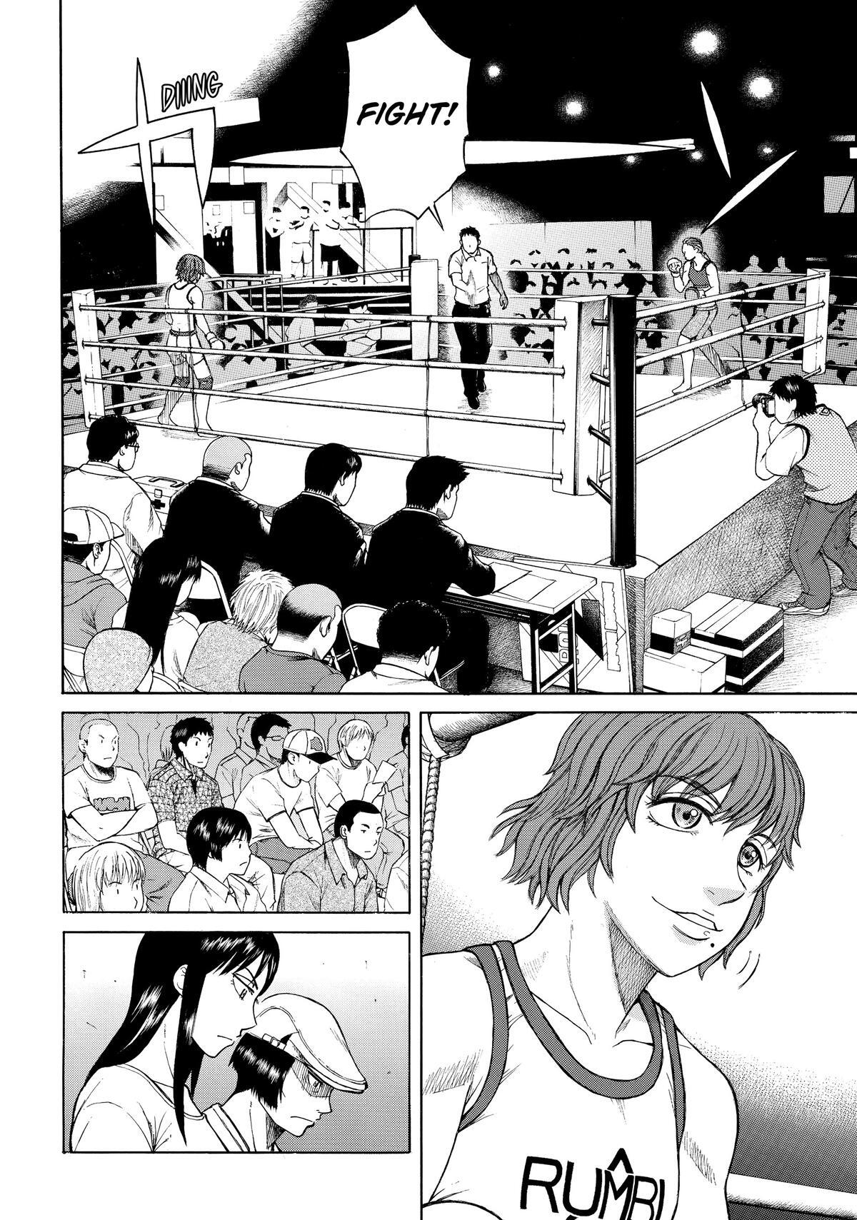 Read Teppuu Manga Online