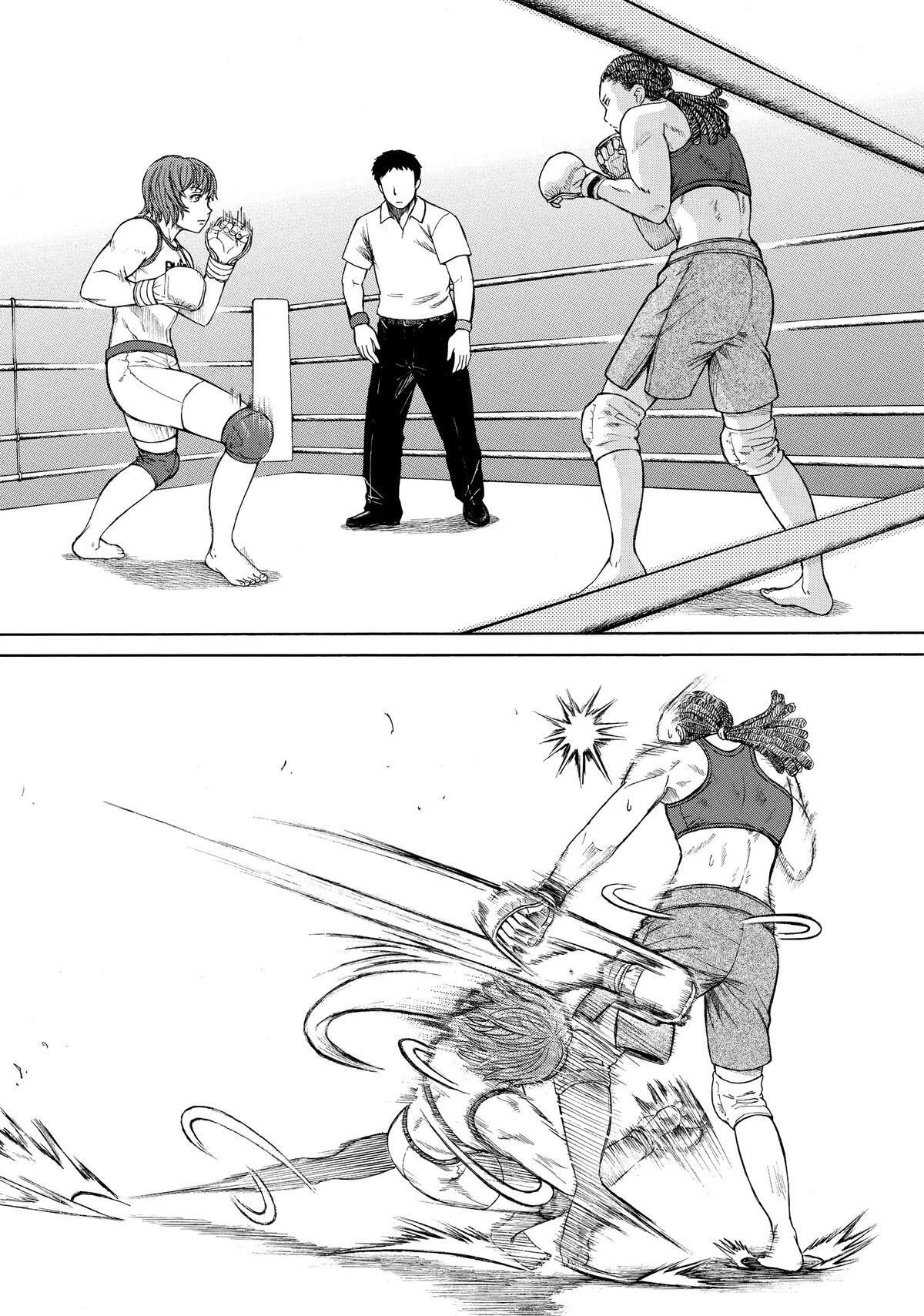 Read Teppuu Manga Online
