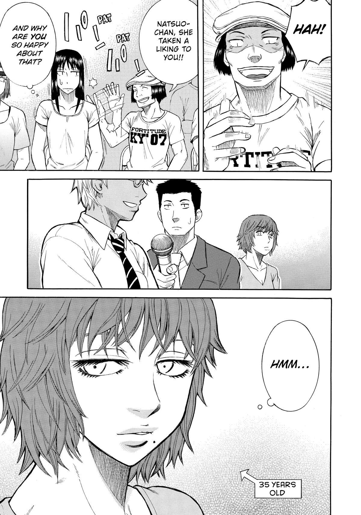 Read Teppuu Manga Online