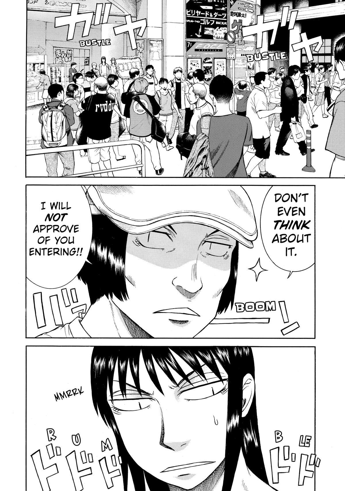 Read Teppuu Manga Online