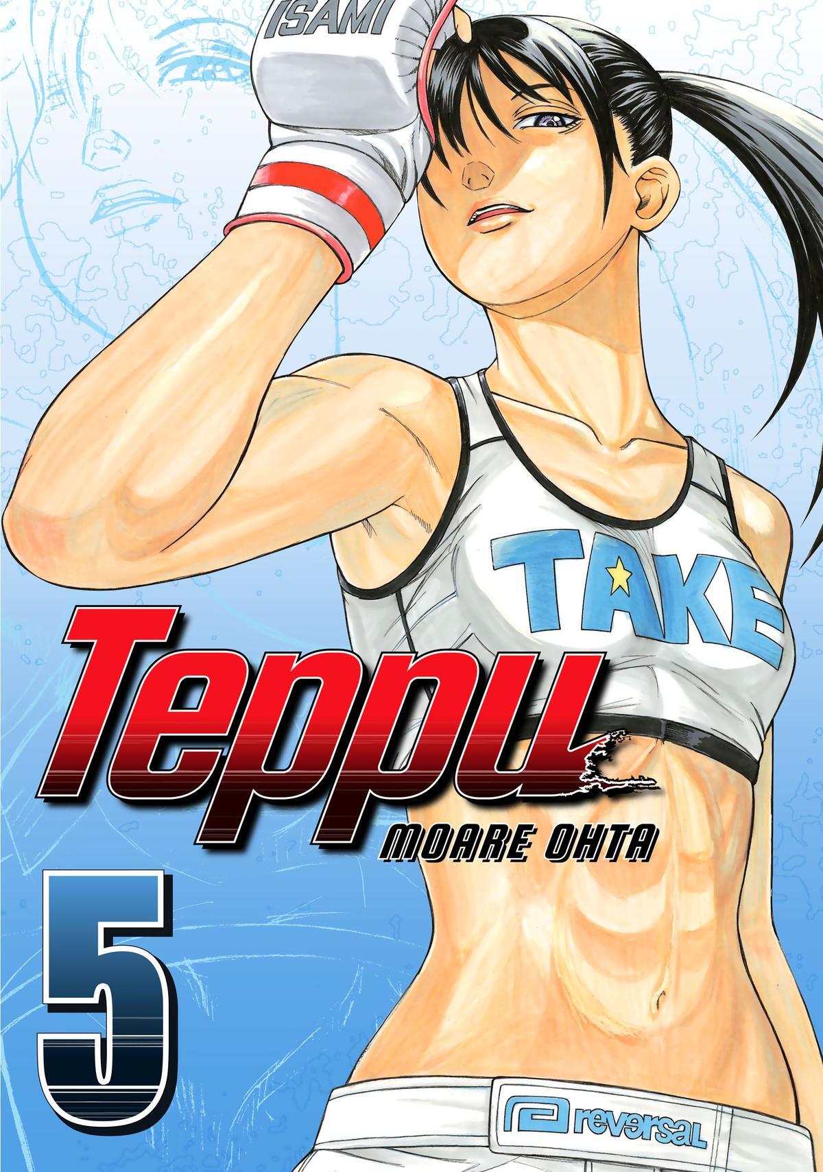 Read Teppuu Manga Online