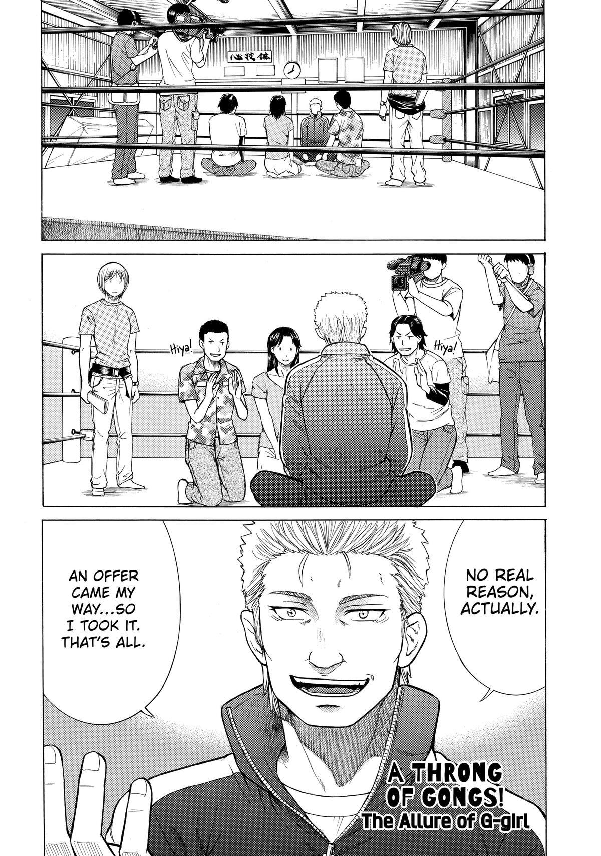 Read Teppuu Manga Online