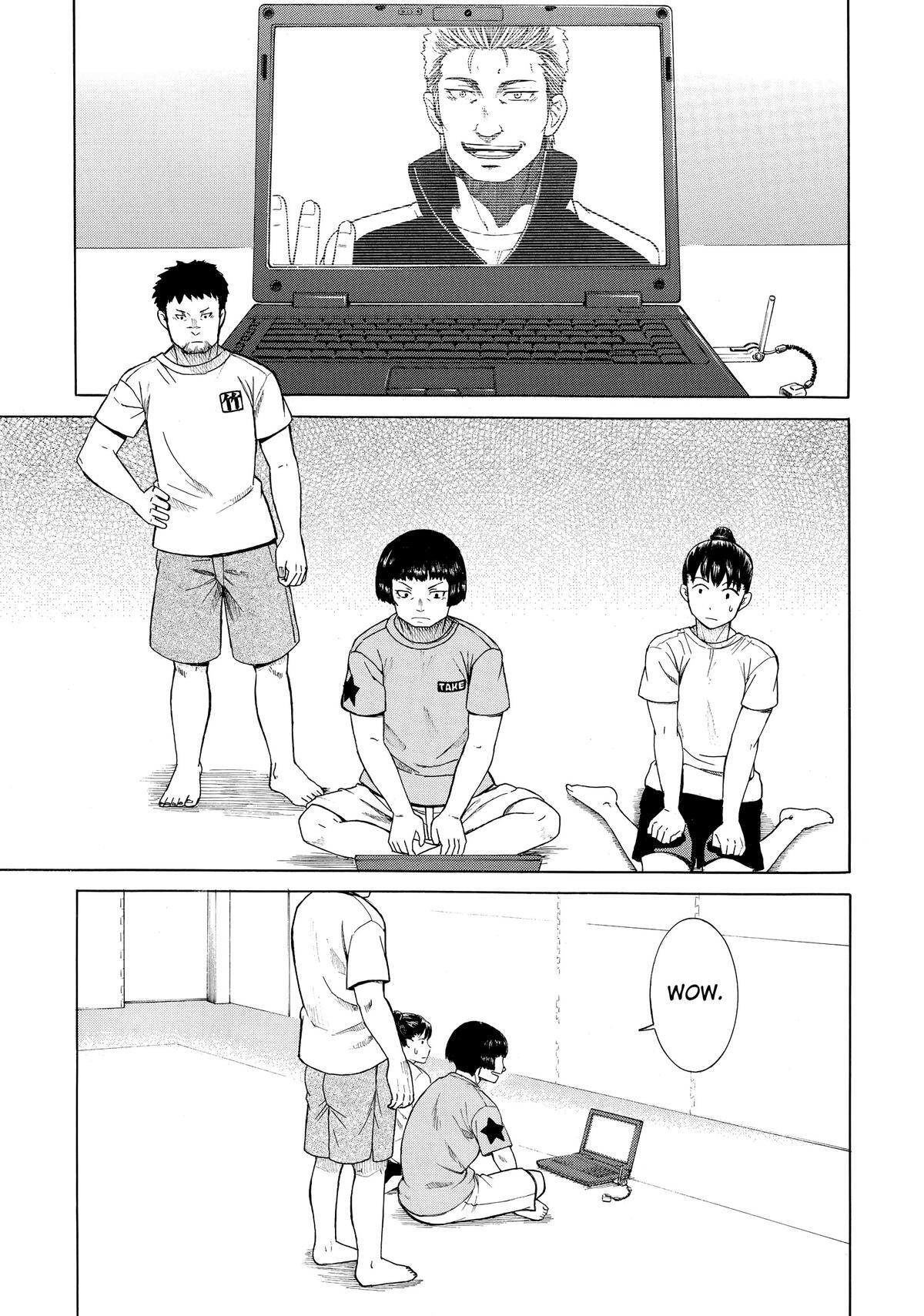 Read Teppuu Manga Online