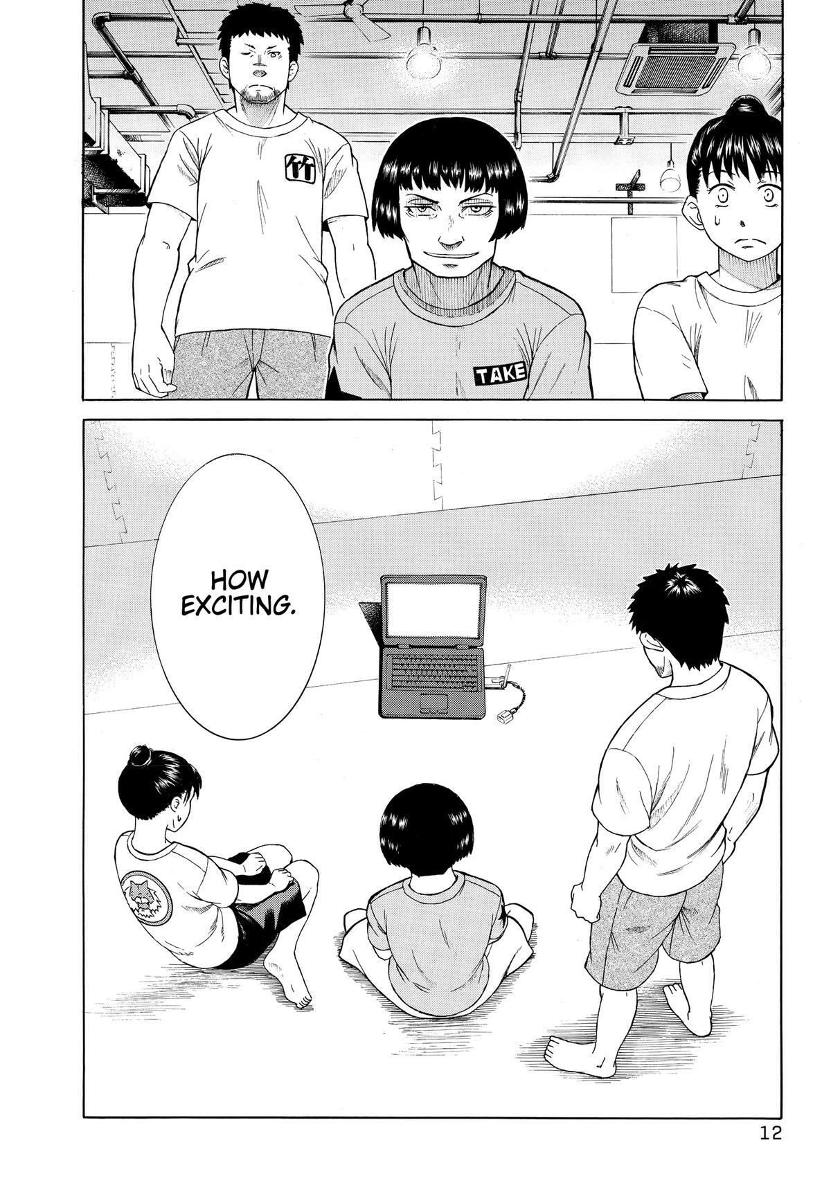 Read Teppuu Manga Online