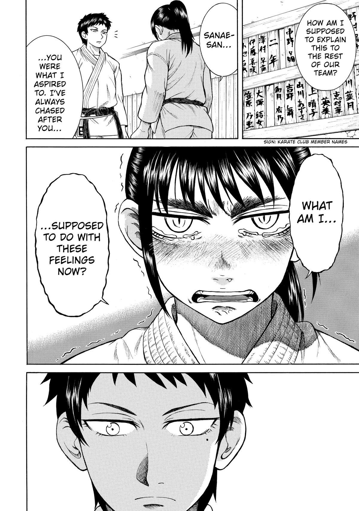 Read Teppuu Manga Online