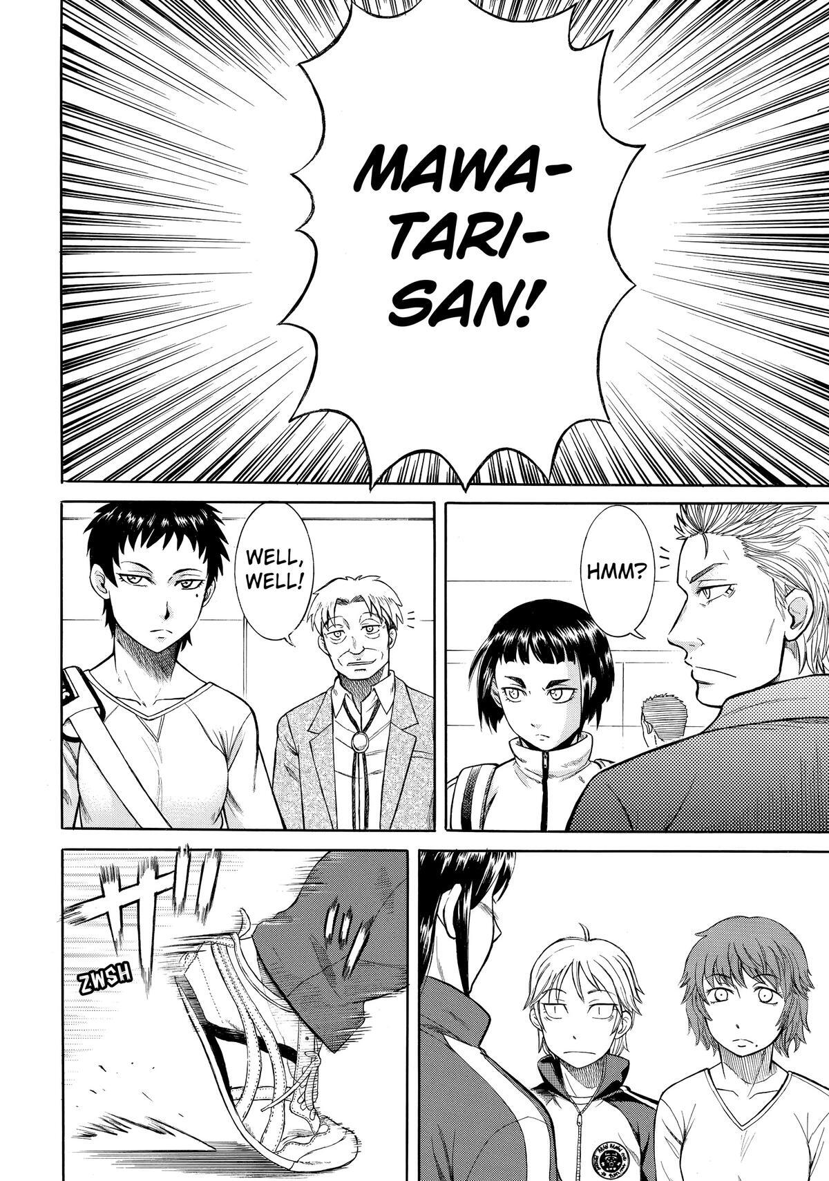 Read Teppuu Manga Online