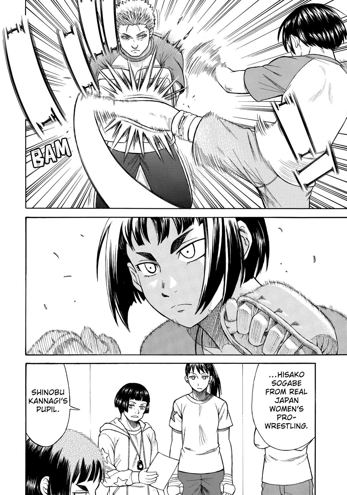Read Teppuu Manga Online