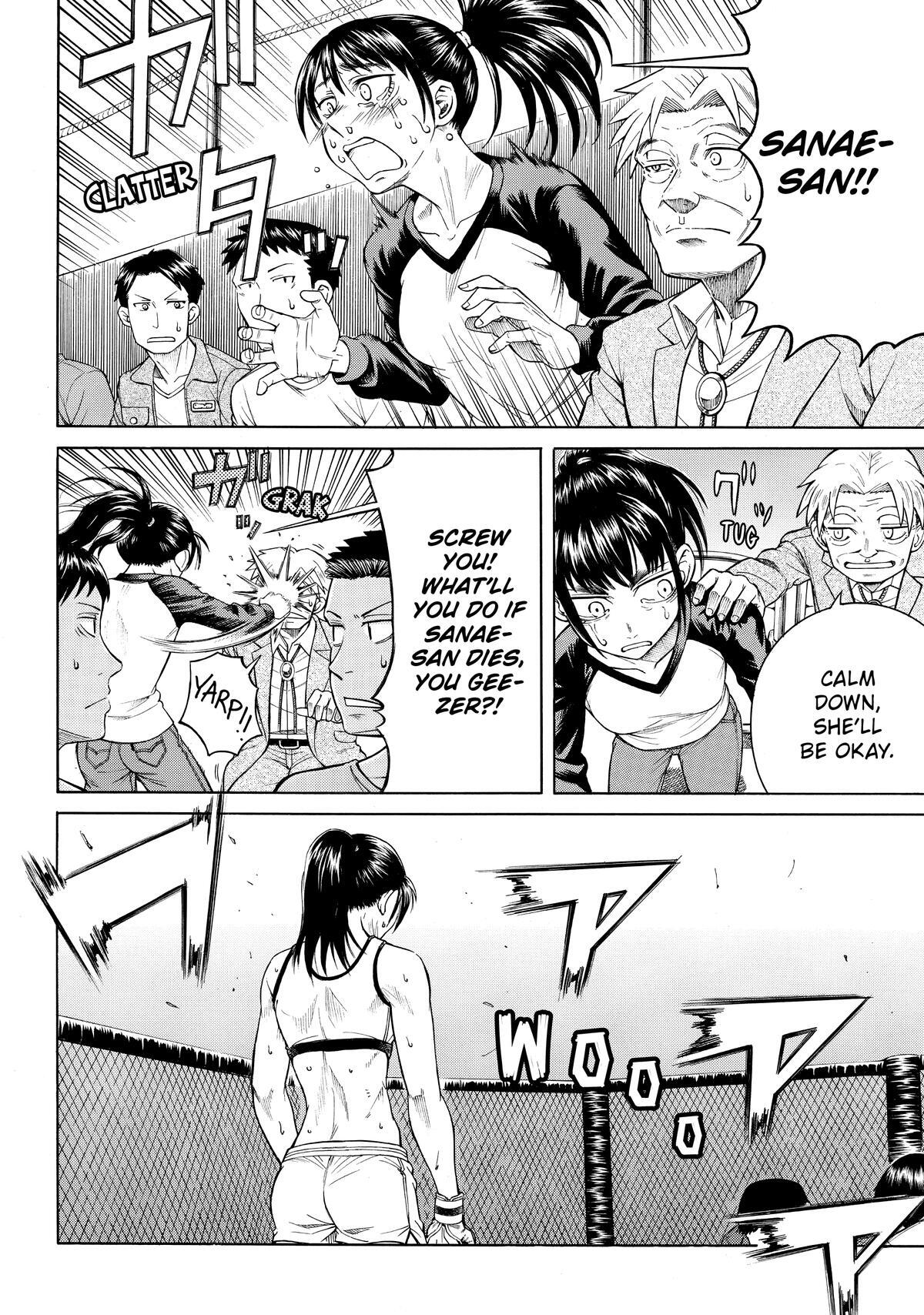 Read Teppuu Manga Online