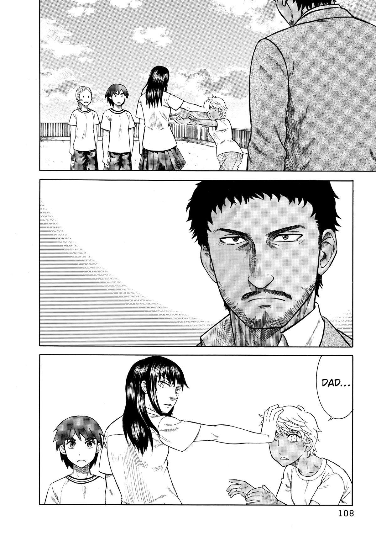 Read Teppuu Manga Online