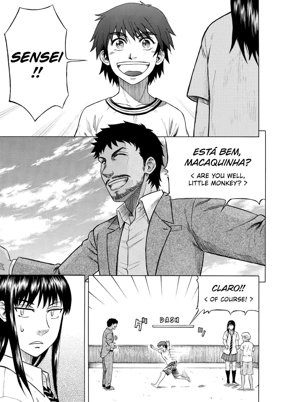Read Teppuu Manga Online