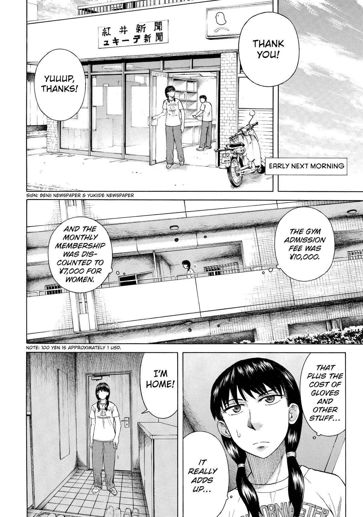 Read Teppuu Manga Online