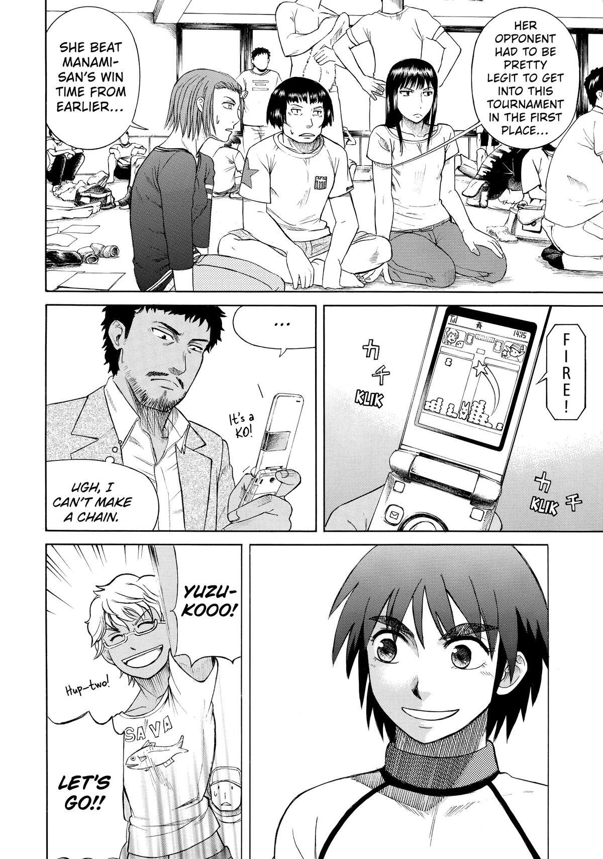 Read Teppuu Manga Online