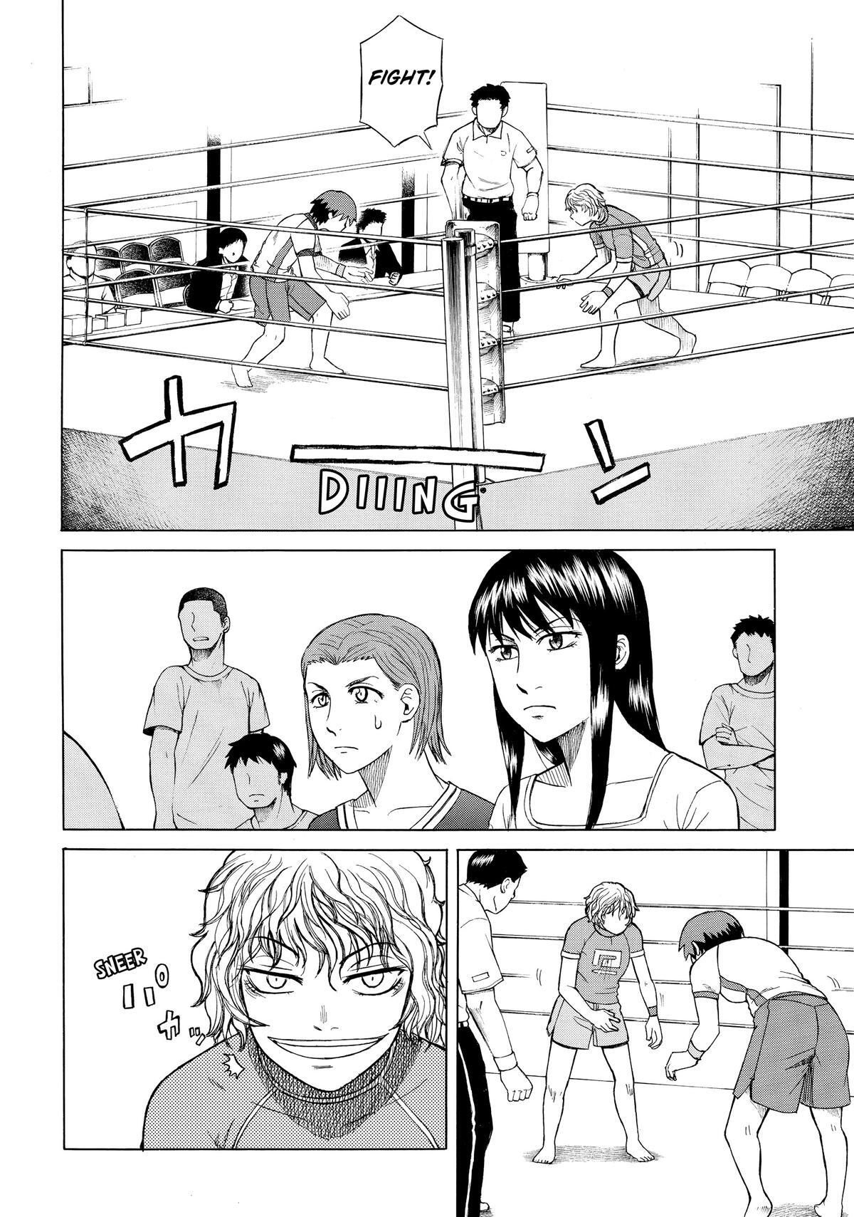 Read Teppuu Manga Online