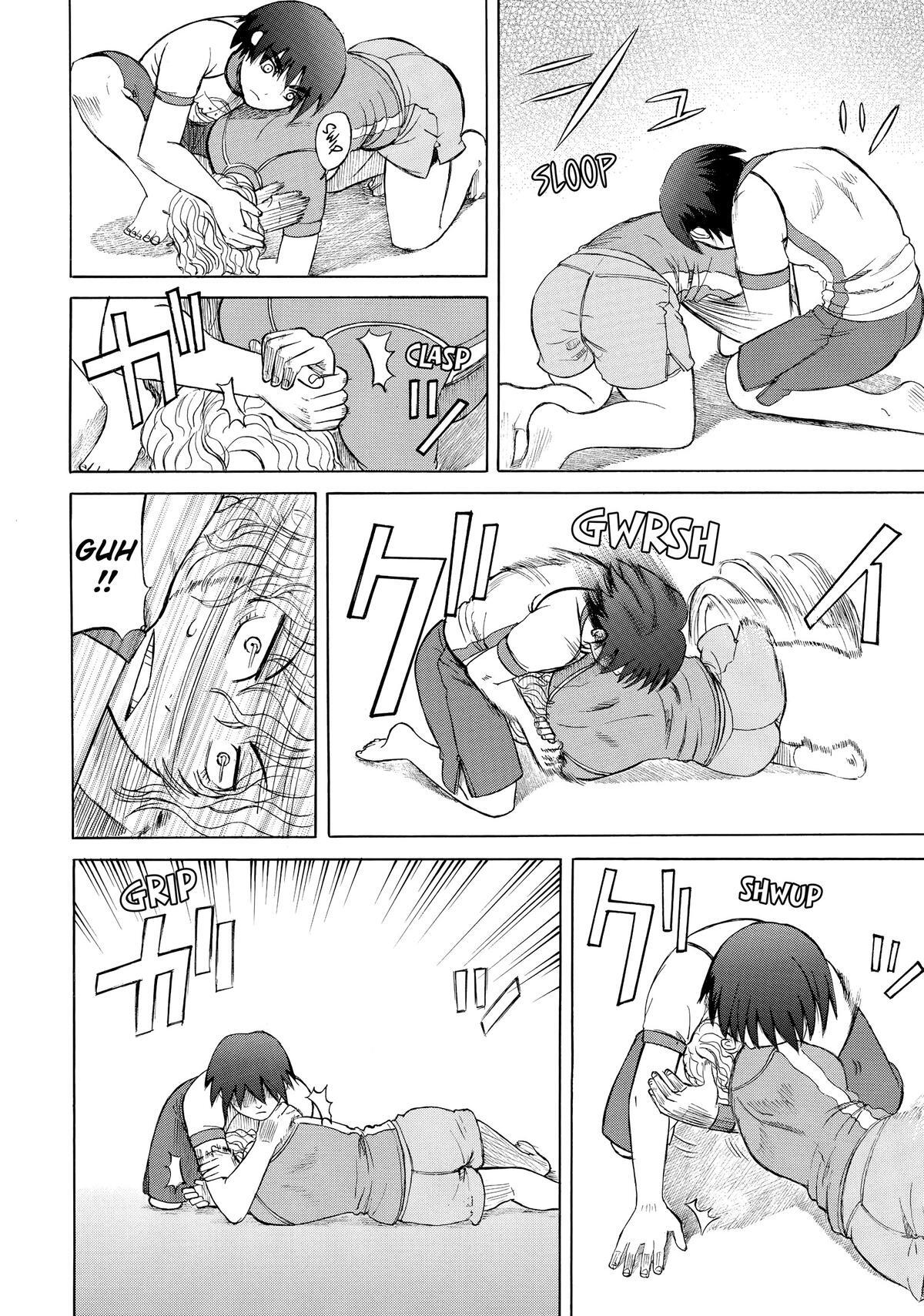Read Teppuu Manga Online