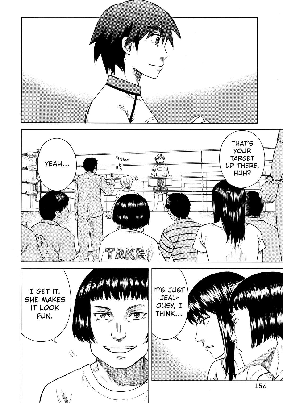 Read Teppuu Manga Online
