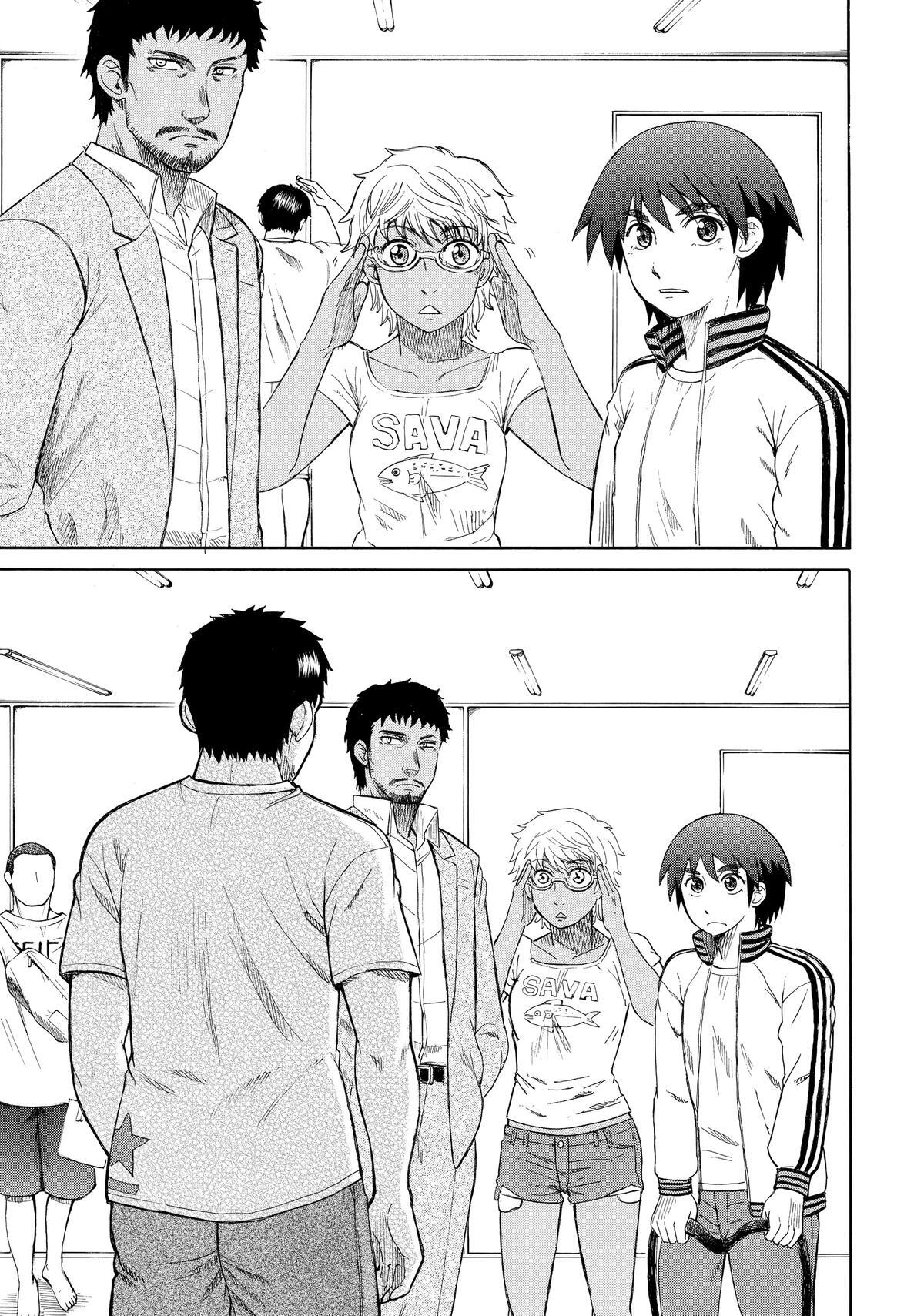 Read Teppuu Manga Online