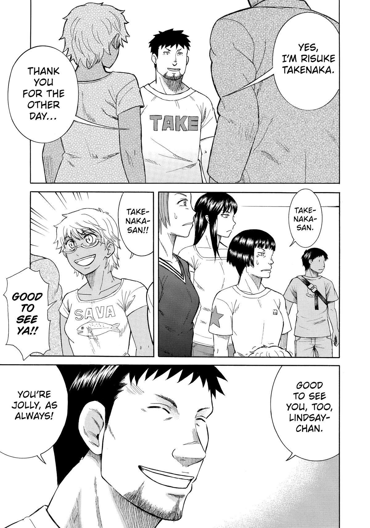 Read Teppuu Manga Online