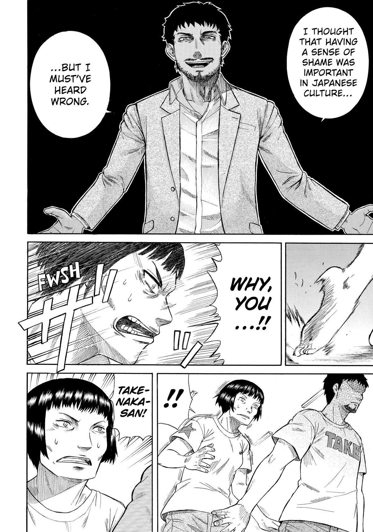 Read Teppuu Manga Online