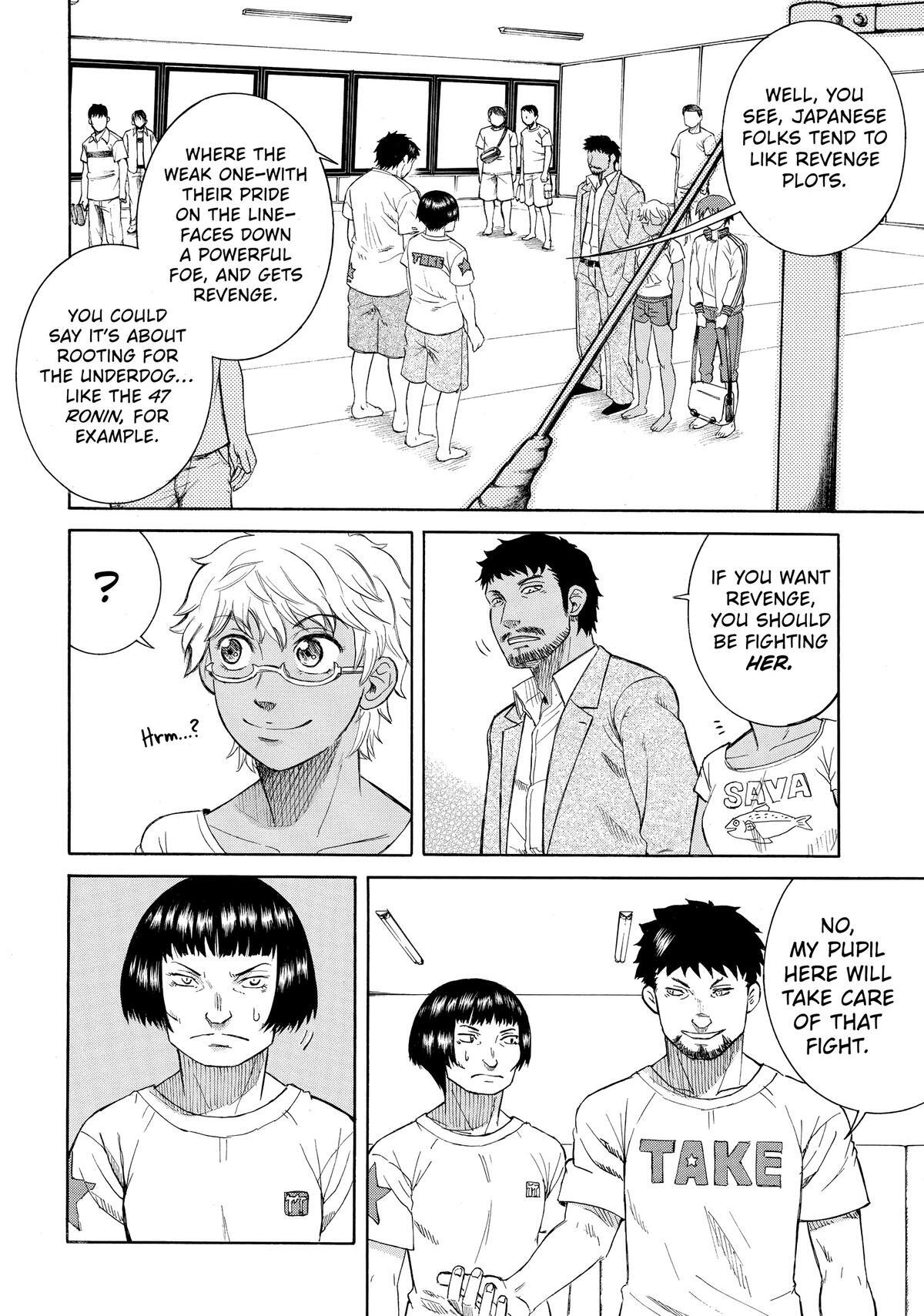 Read Teppuu Manga Online