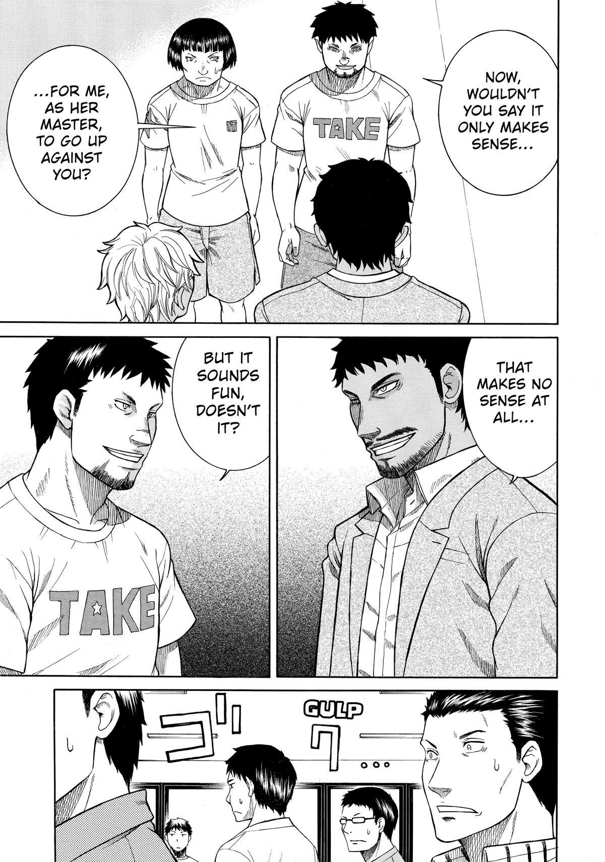 Read Teppuu Manga Online