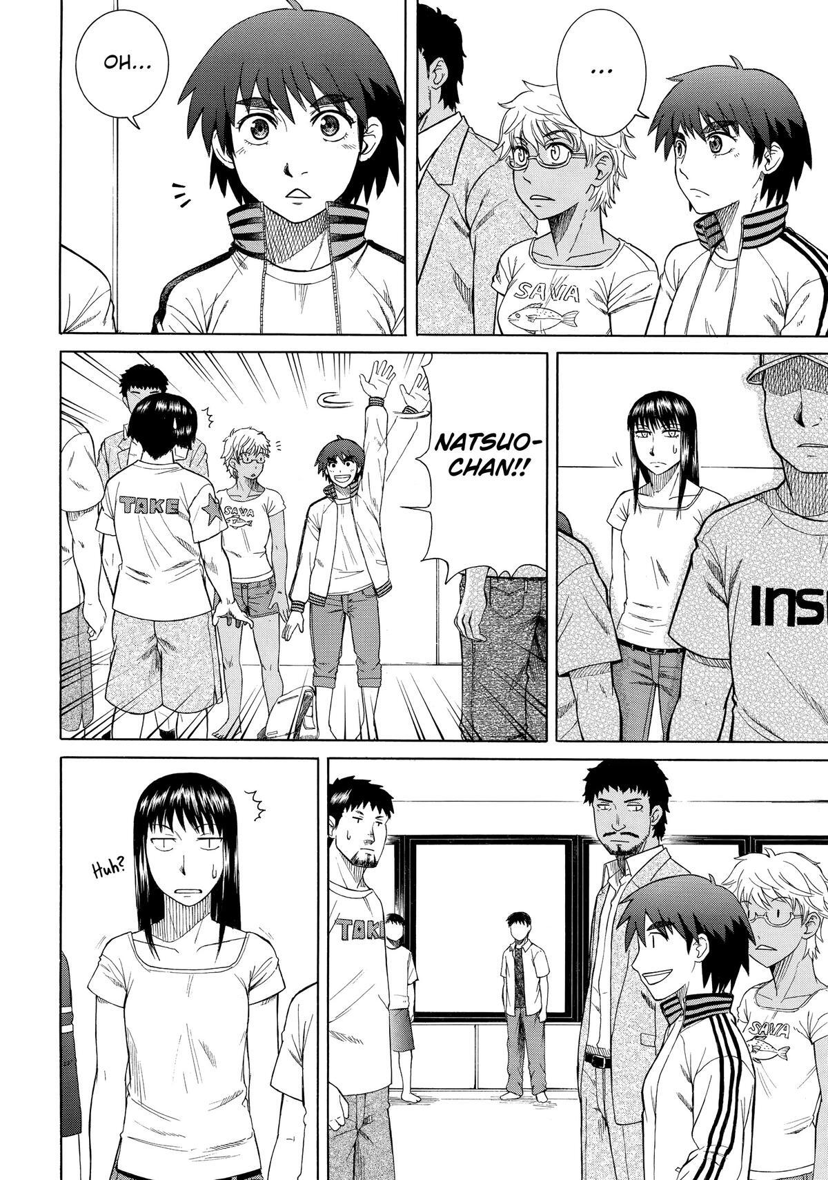 Read Teppuu Manga Online
