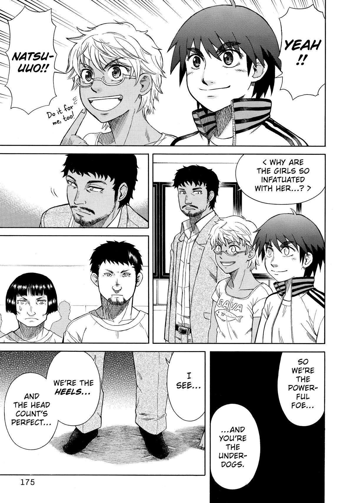 Read Teppuu Manga Online