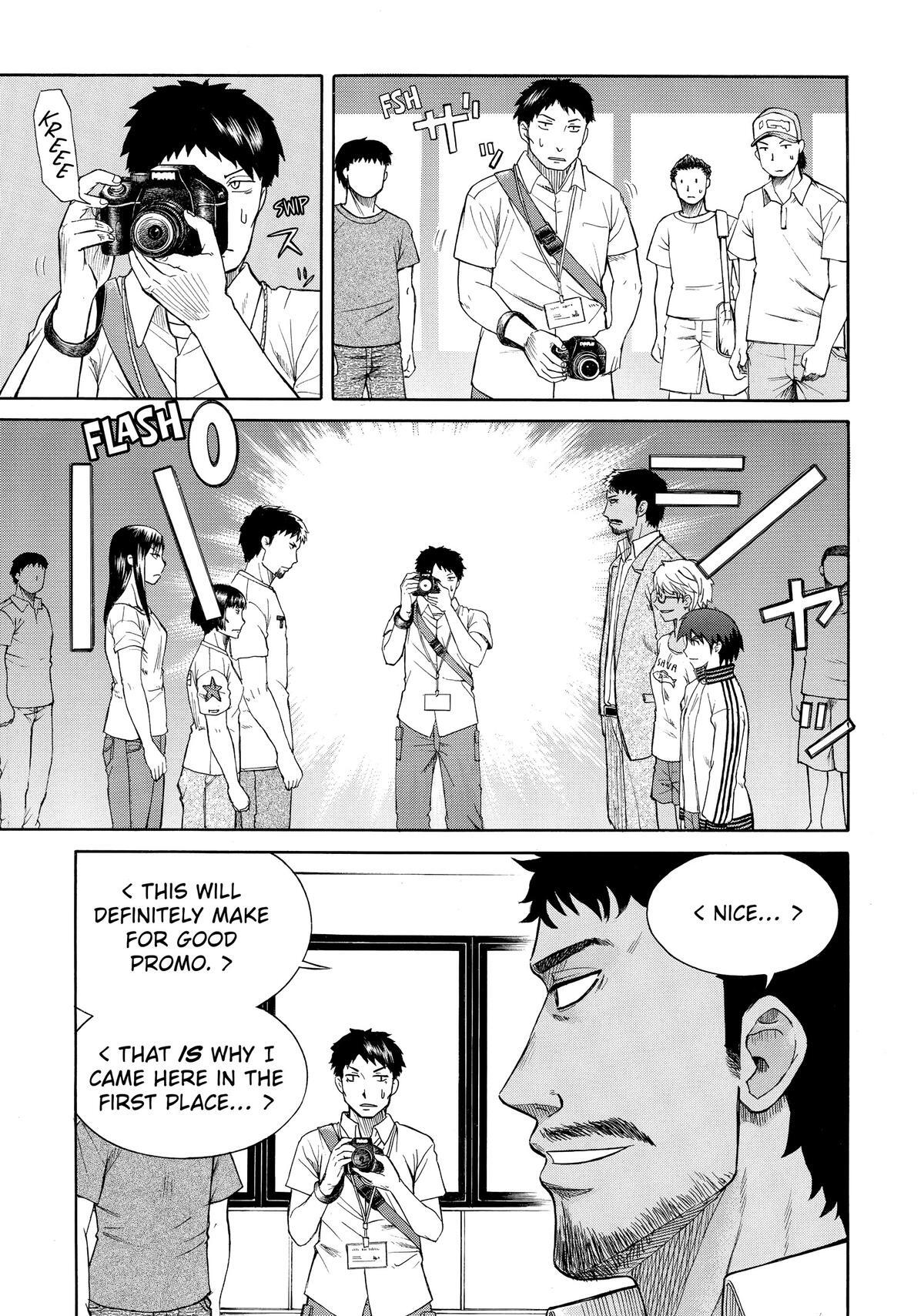Read Teppuu Manga Online