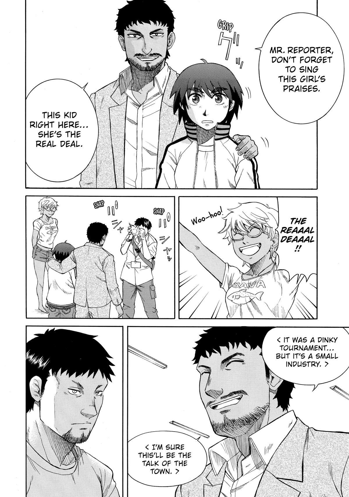 Read Teppuu Manga Online