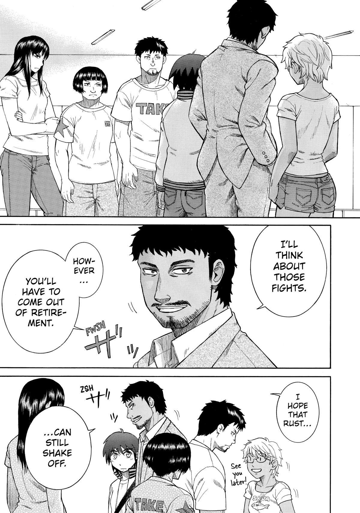 Read Teppuu Manga Online
