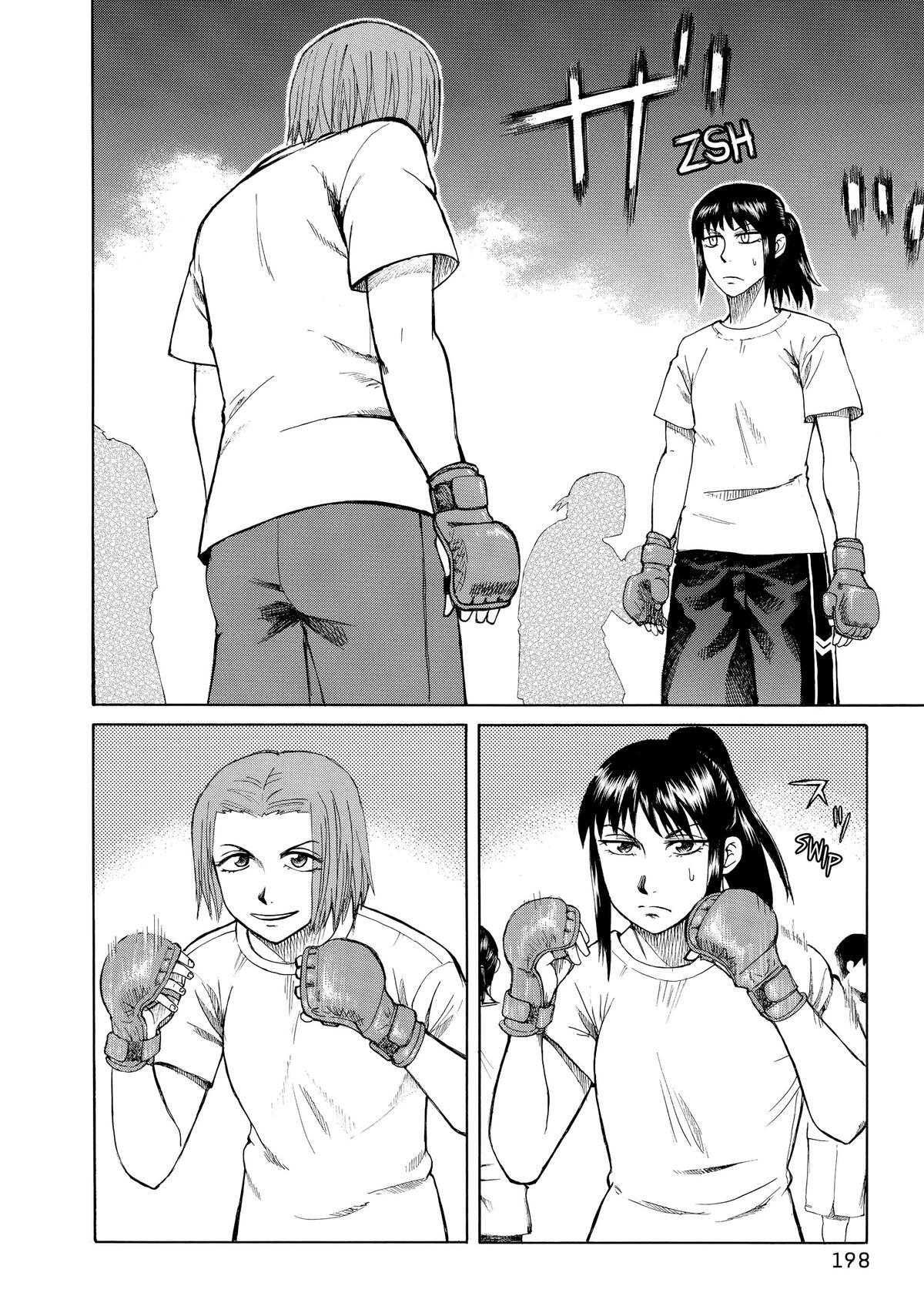 Read Teppuu Manga Online