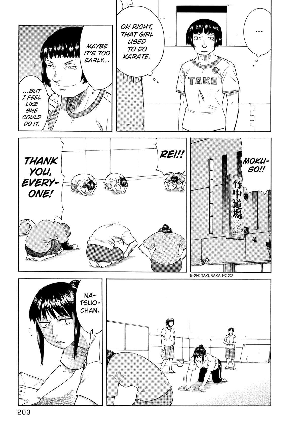 Read Teppuu Manga Online