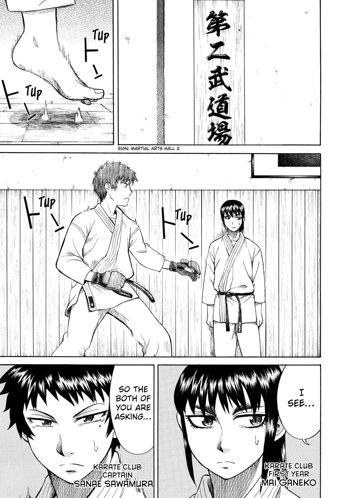 Read Teppuu Manga Online