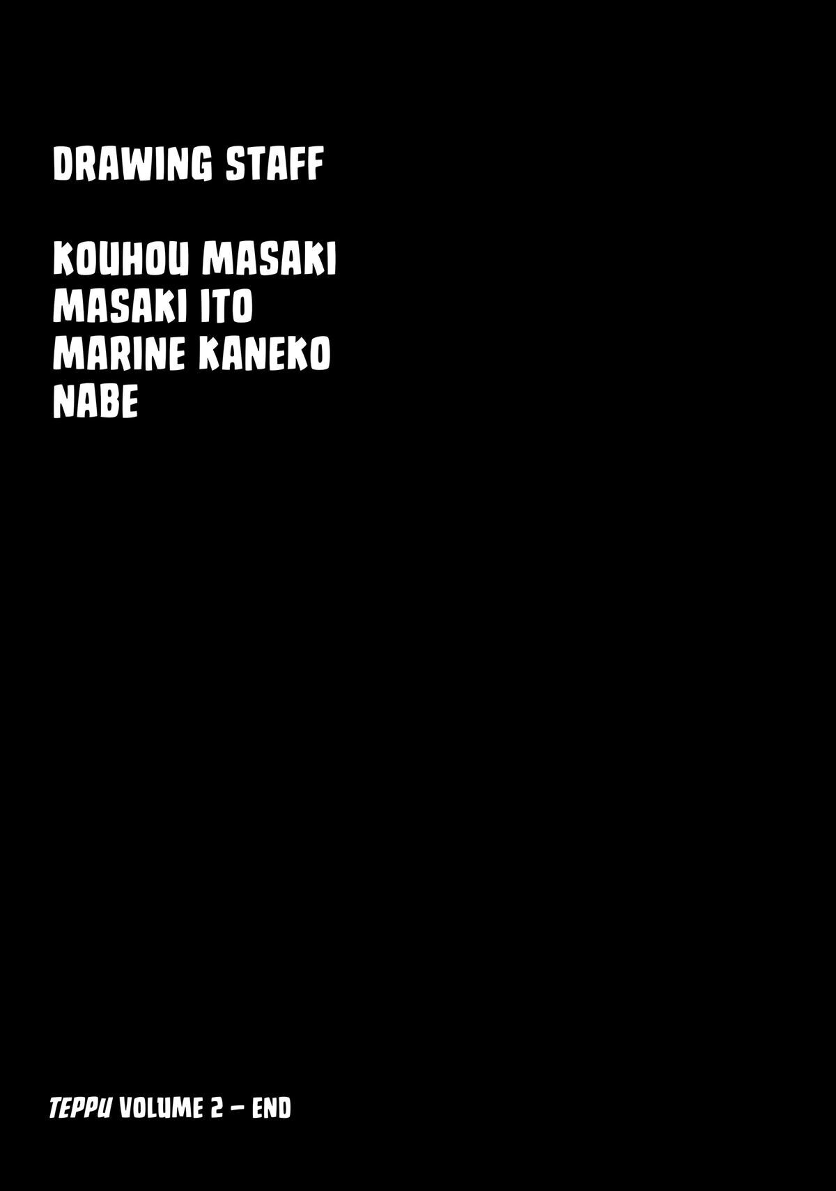 Read Teppuu Manga Online