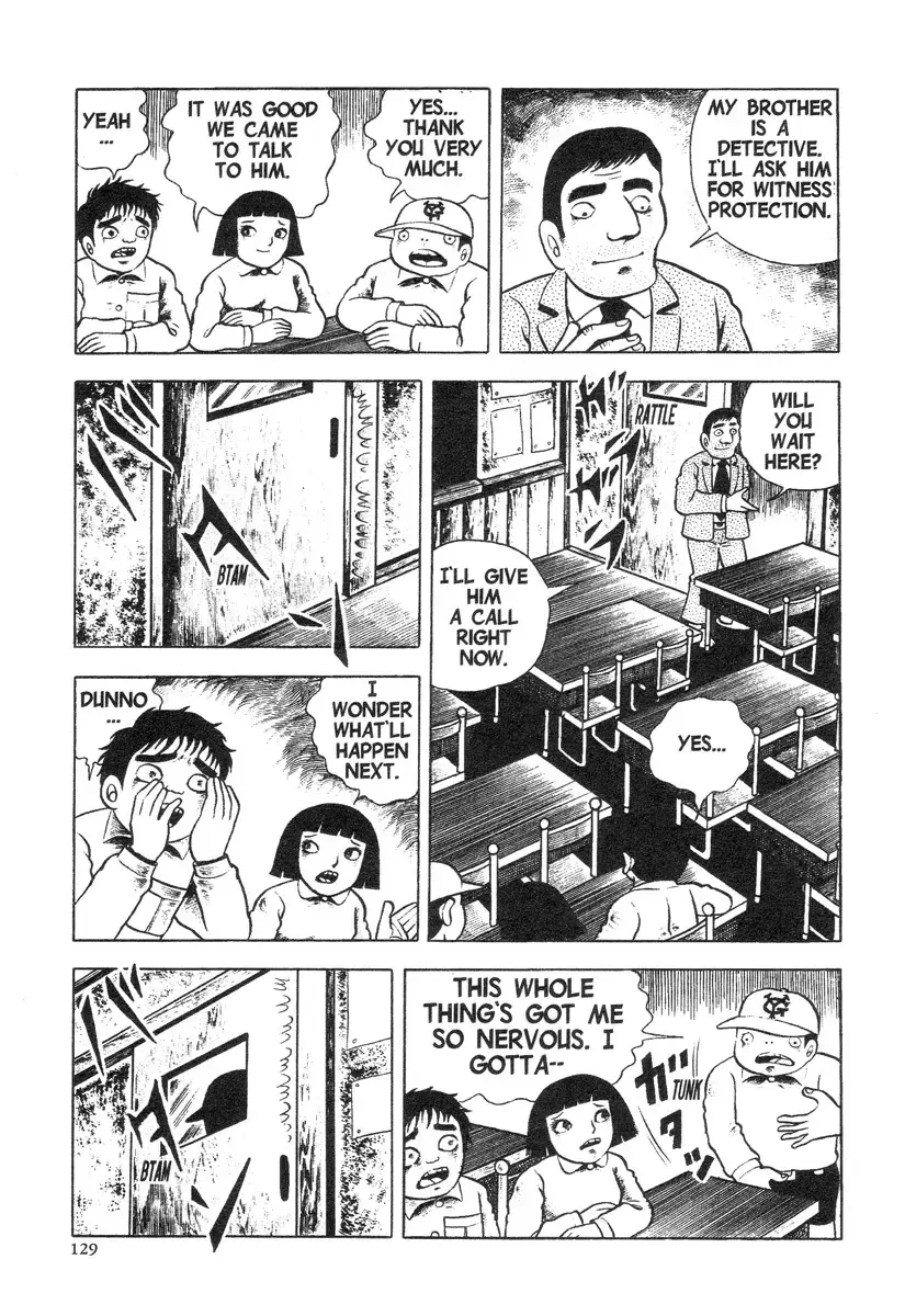 Read Terror Train Manga Online