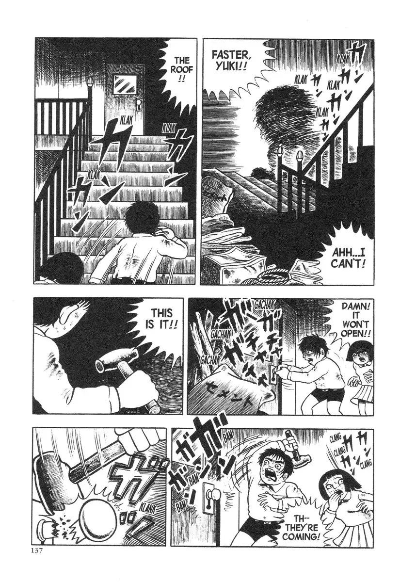 Read Terror Train Manga Online