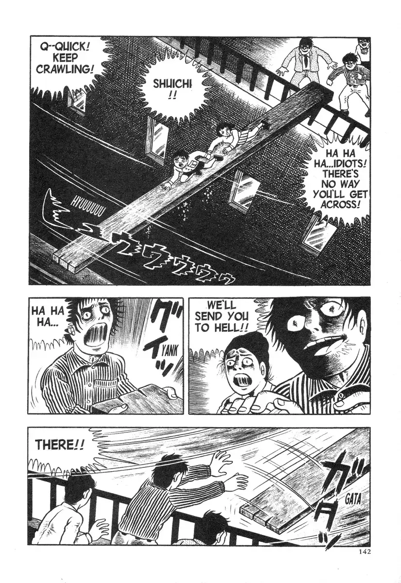 Read Terror Train Manga Online