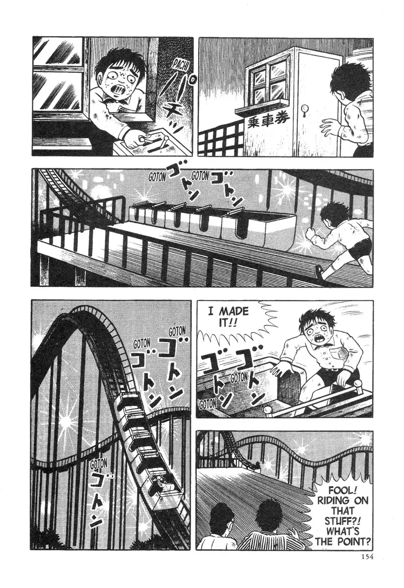 Read Terror Train Manga Online