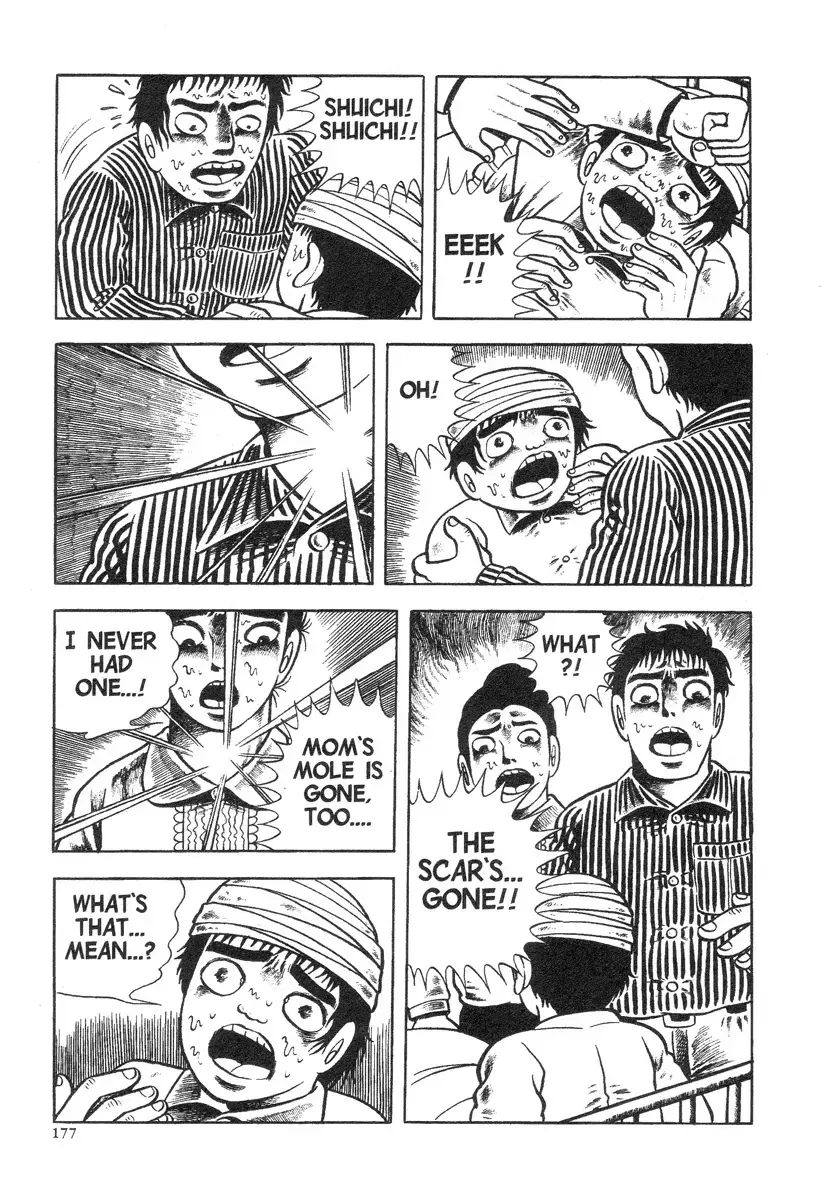 Read Terror Train Manga Online