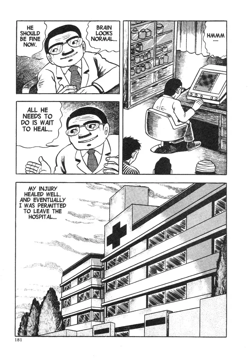 Read Terror Train Manga Online