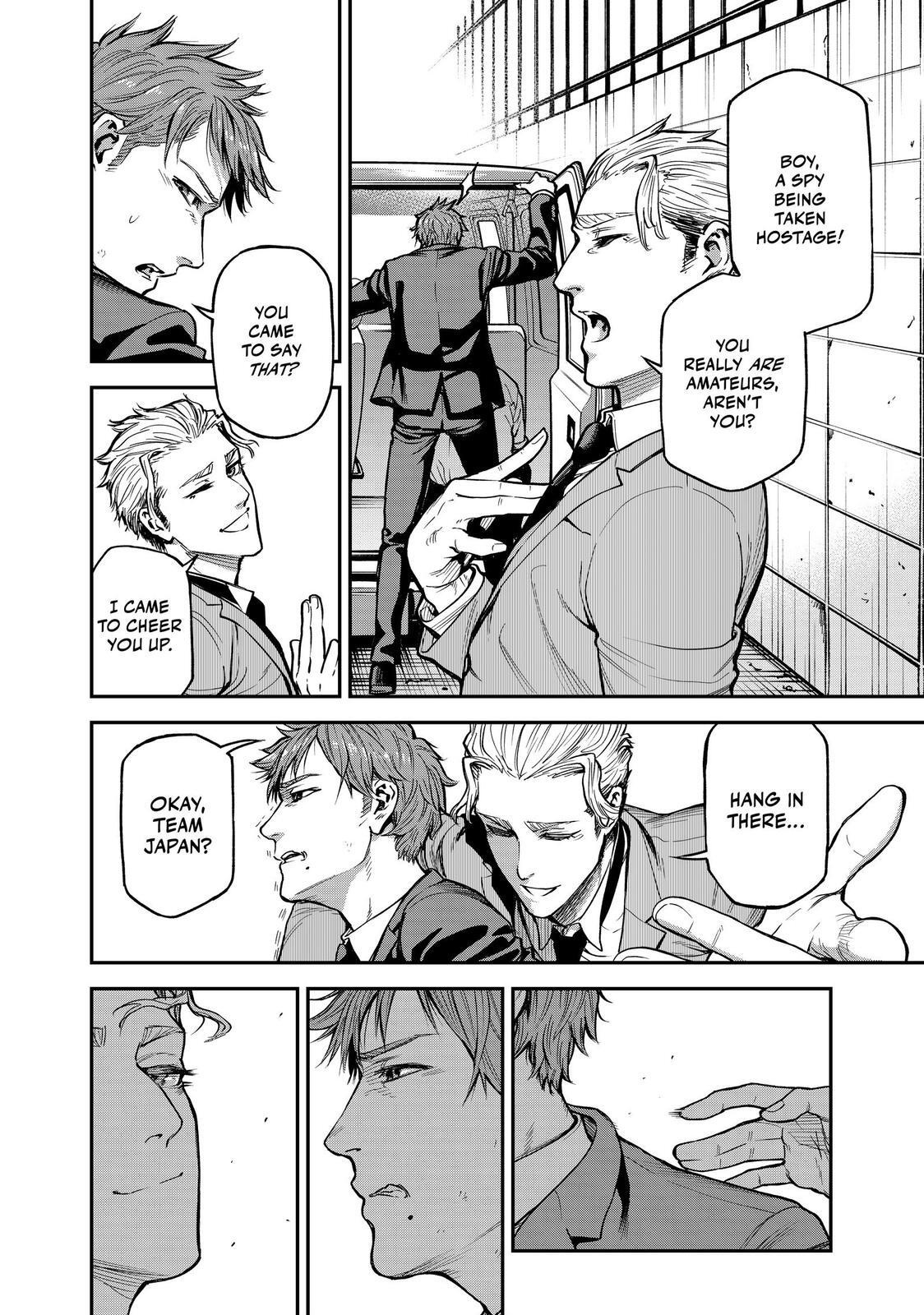 Read Tesla Note Manga Online