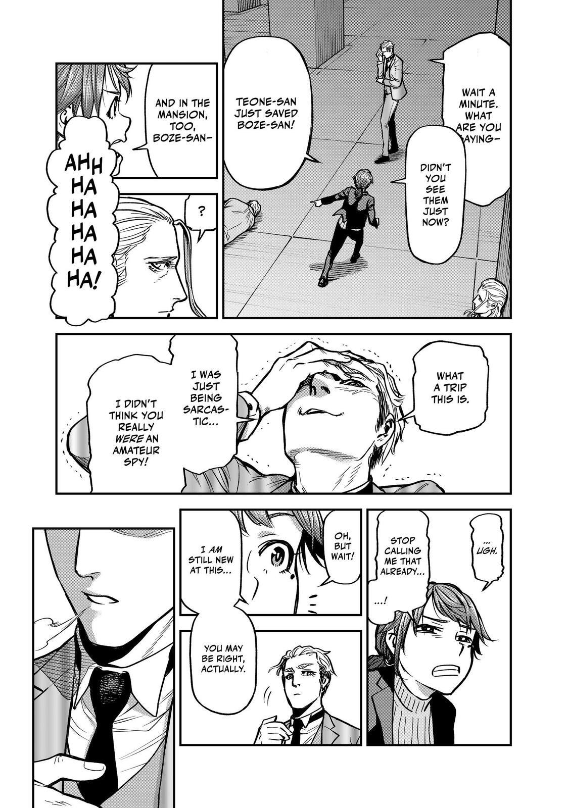 Read Tesla Note Manga Online