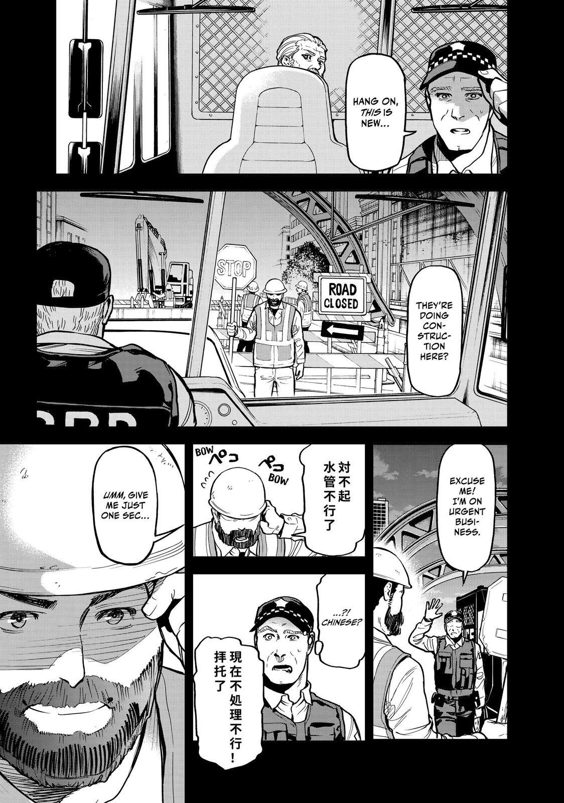 Read Tesla Note Manga Online