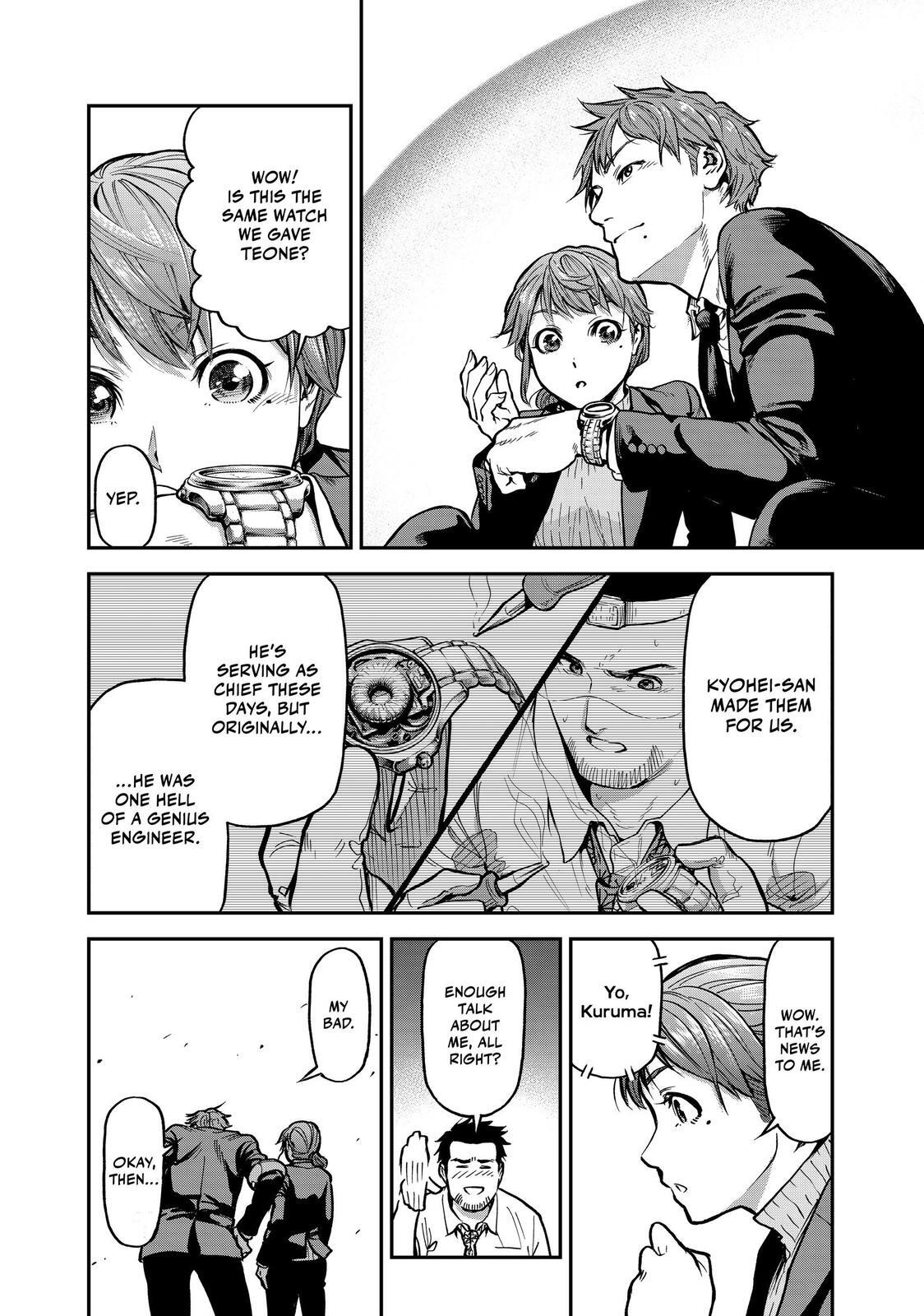 Read Tesla Note Manga Online