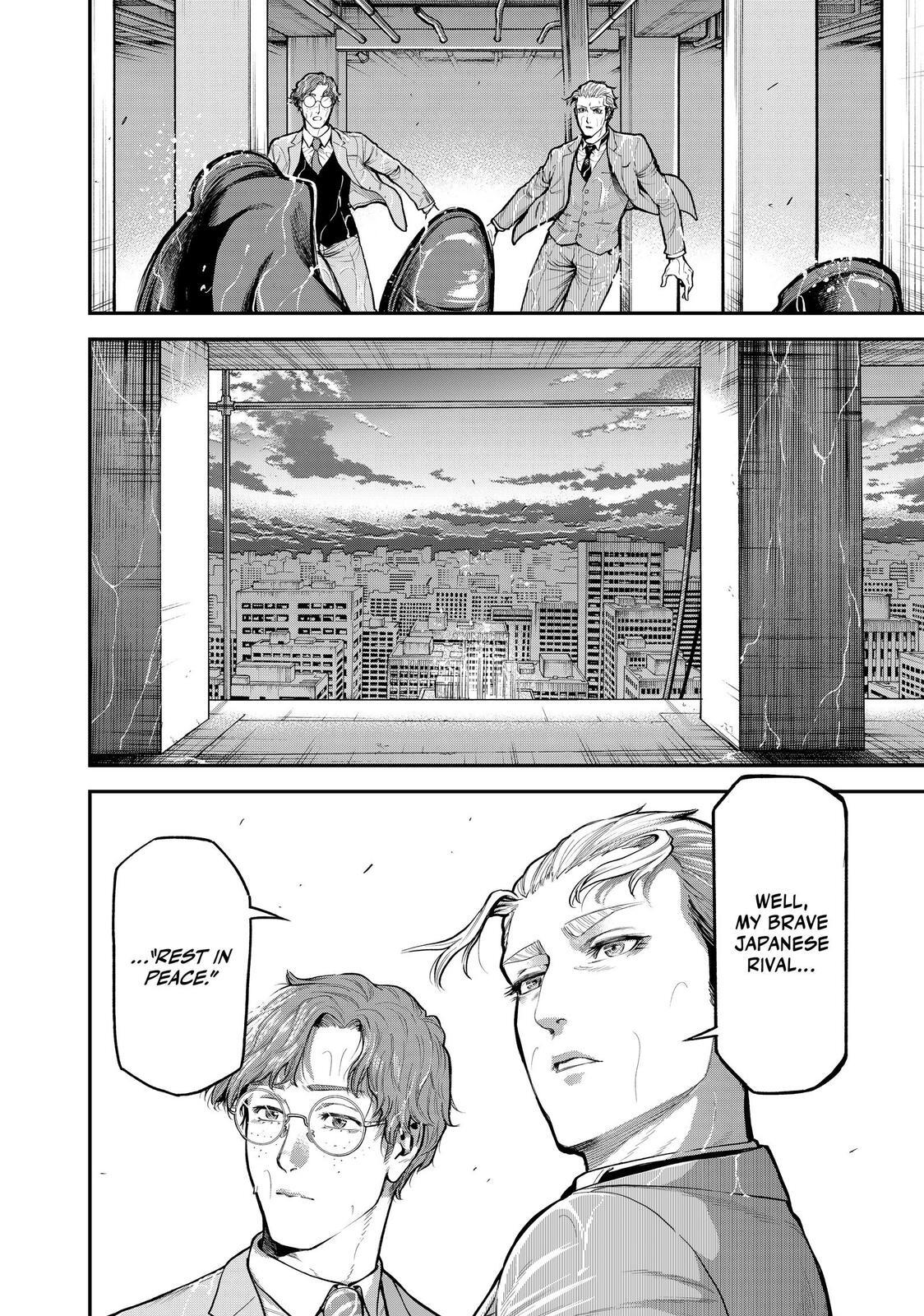 Read Tesla Note Manga Online