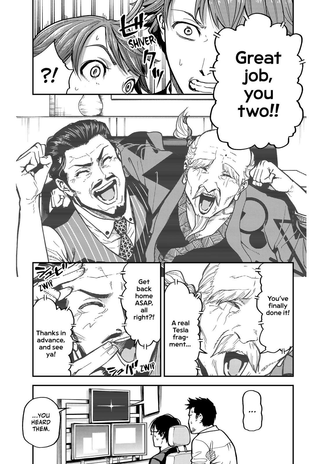 Read Tesla Note Manga Online