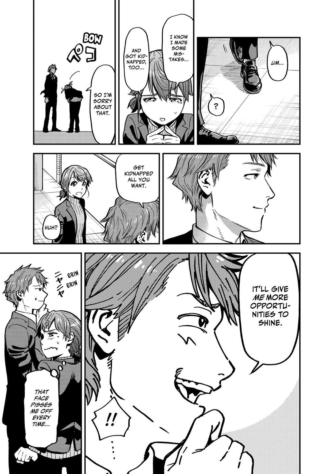 Read Tesla Note Manga Online
