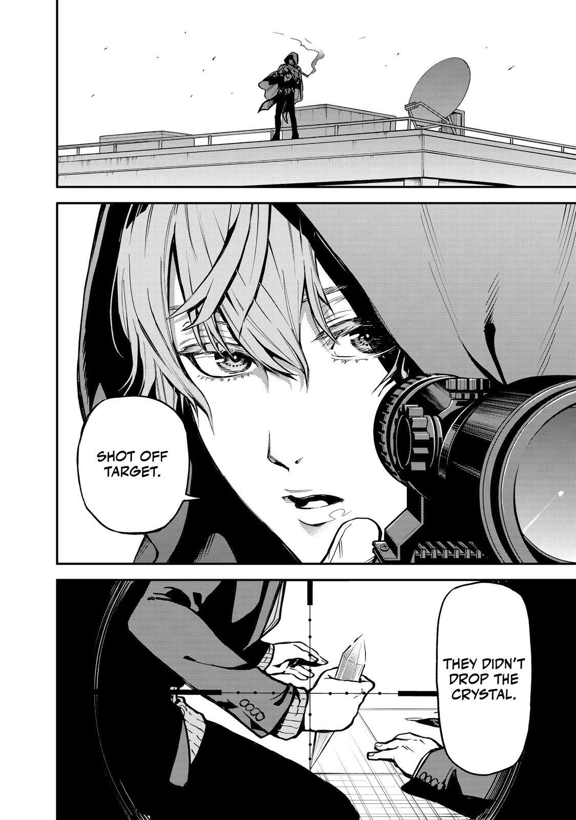 Read Tesla Note Manga Online