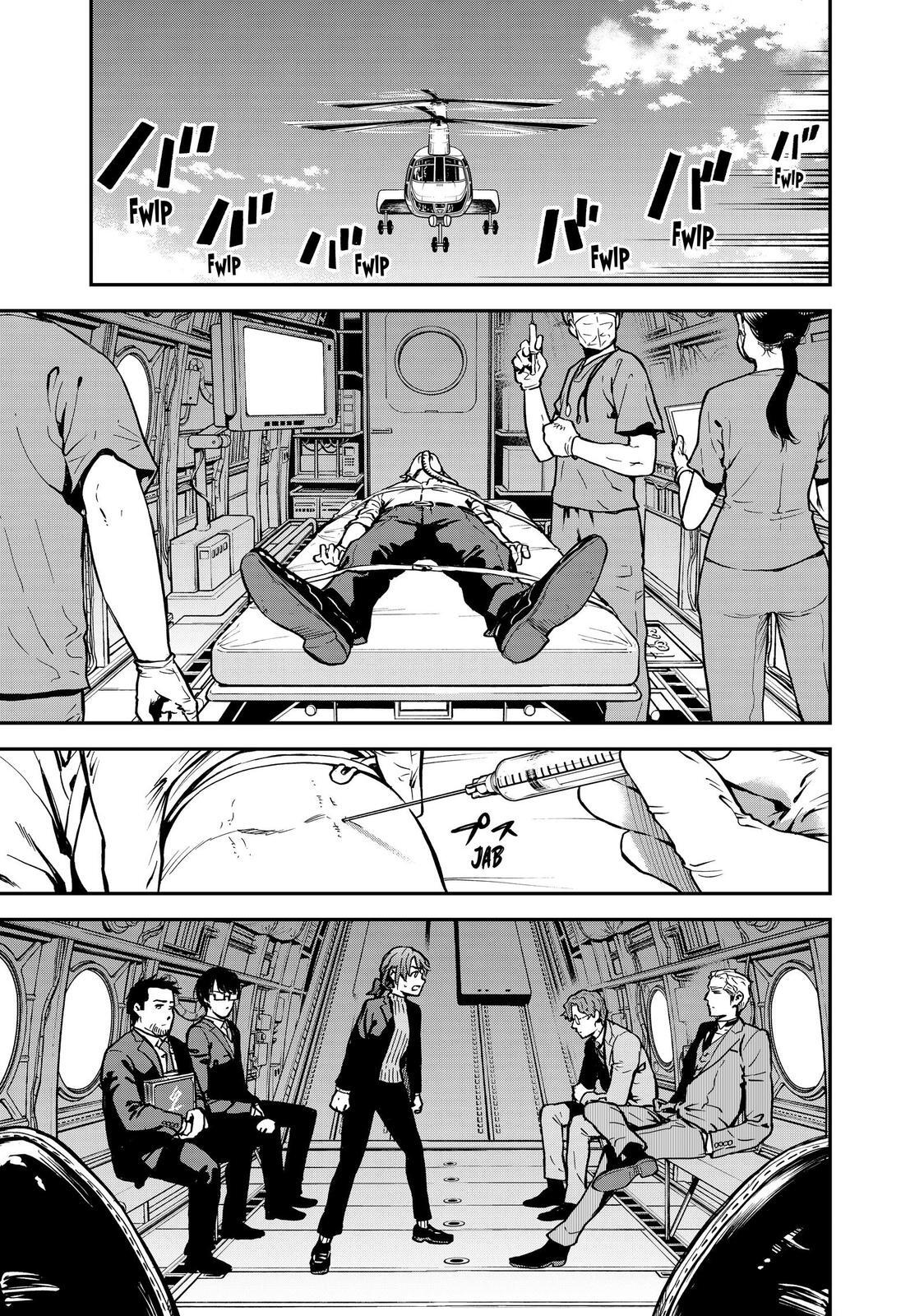 Read Tesla Note Manga Online