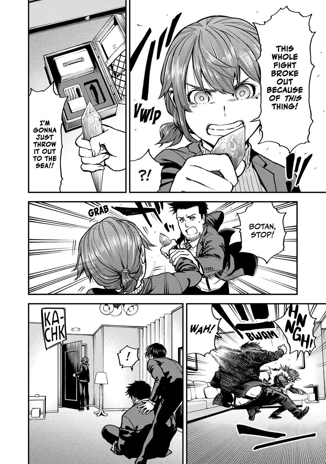Read Tesla Note Manga Online
